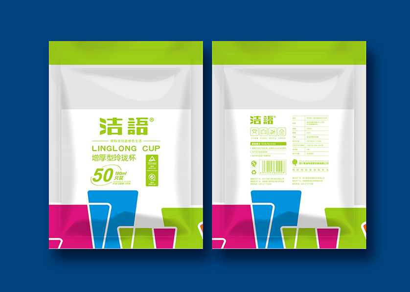 耀州区VI设计公司