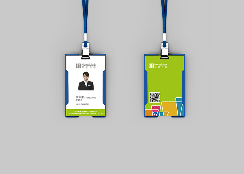 耀州区VI设计公司