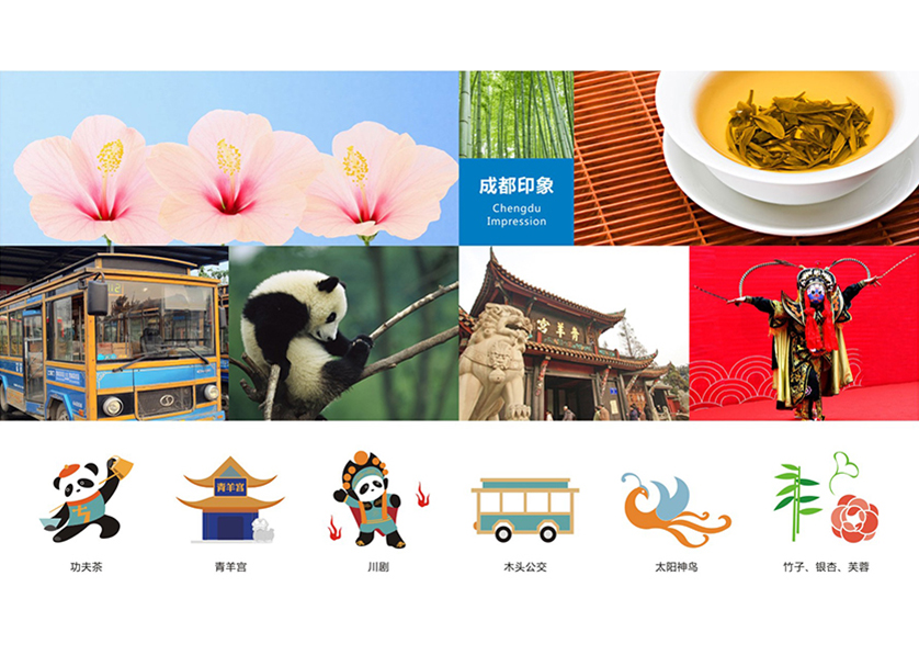 耀州区VI设计公司